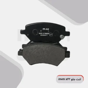 هیت وان - لنت جلو mvm x22
