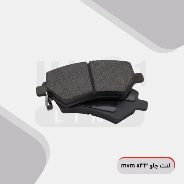 هیت وان - لنت جلو mvm x33