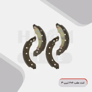 هیت وان - لنت عقب 206 تیپ 3
